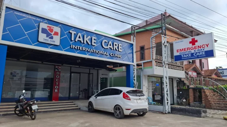 takecare clinic saladan branch